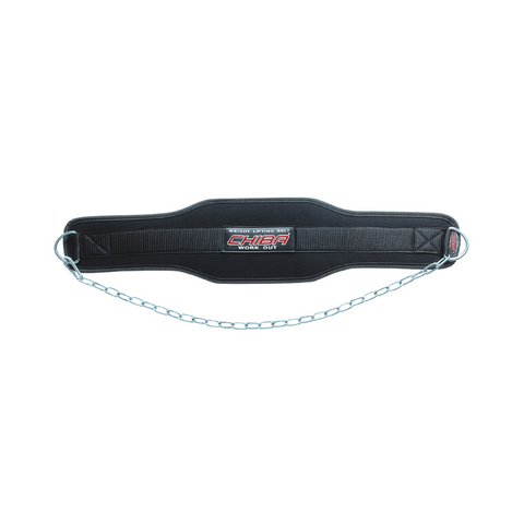 Chiba Dipping Belt
