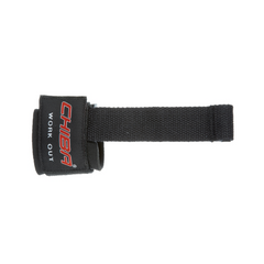 Chiba Powerstrap