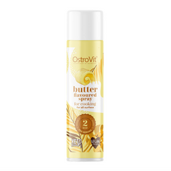 OstroVit Cooking Spray 250ml